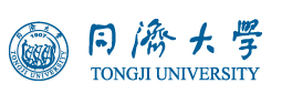 同濟大學